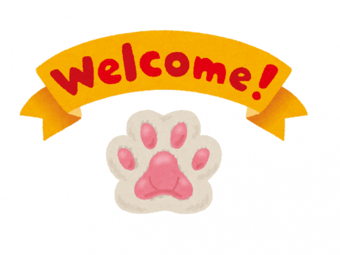 welcome 13a1e862e2767968595a408a7db0d5401